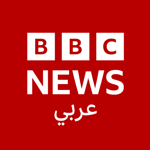 BBC ARABIC